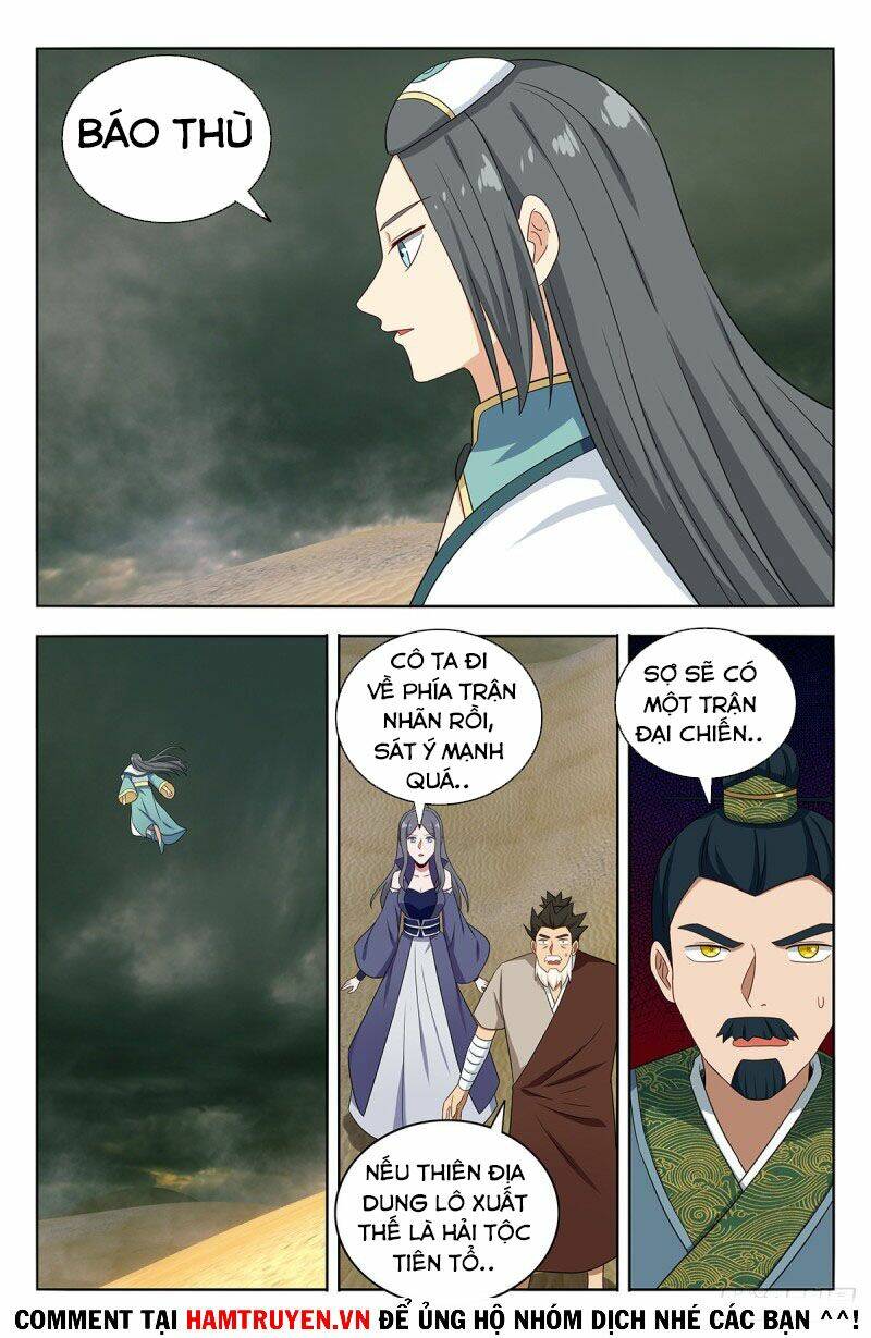 Tối Cường Phản Sáo Lộ Hệ Thống: Chapter 483