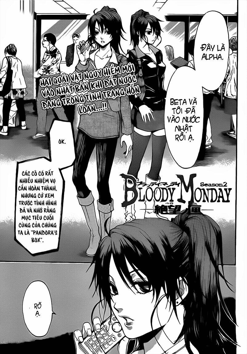 Bloody Monday 2: Chapter 48