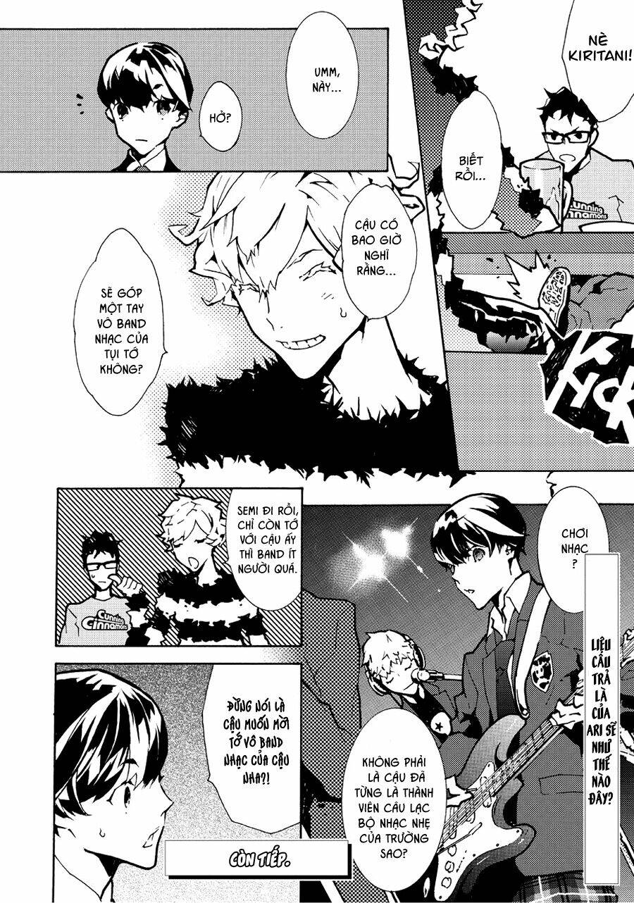 Ari & Kirigirisu: Chapter 13