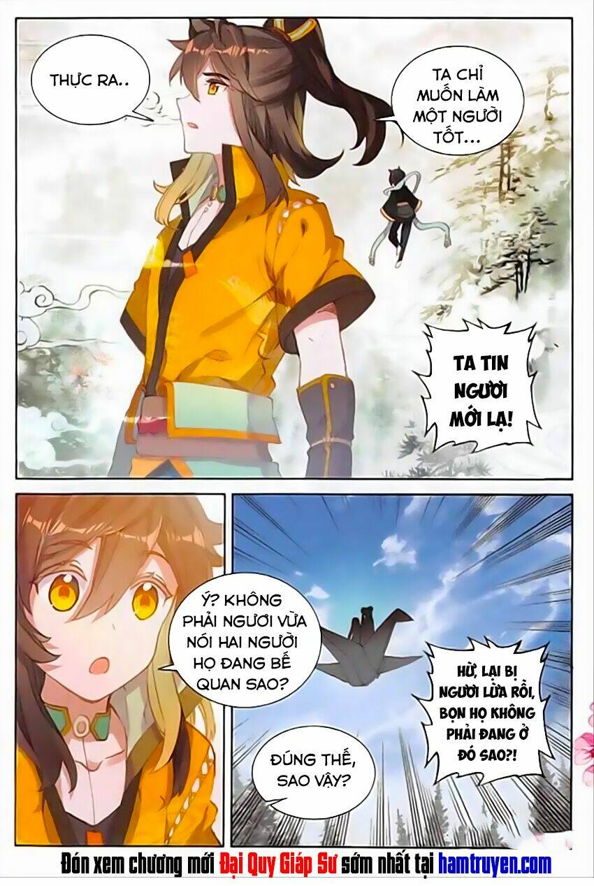 Đại Khâu Giáp Sư: Chapter 57