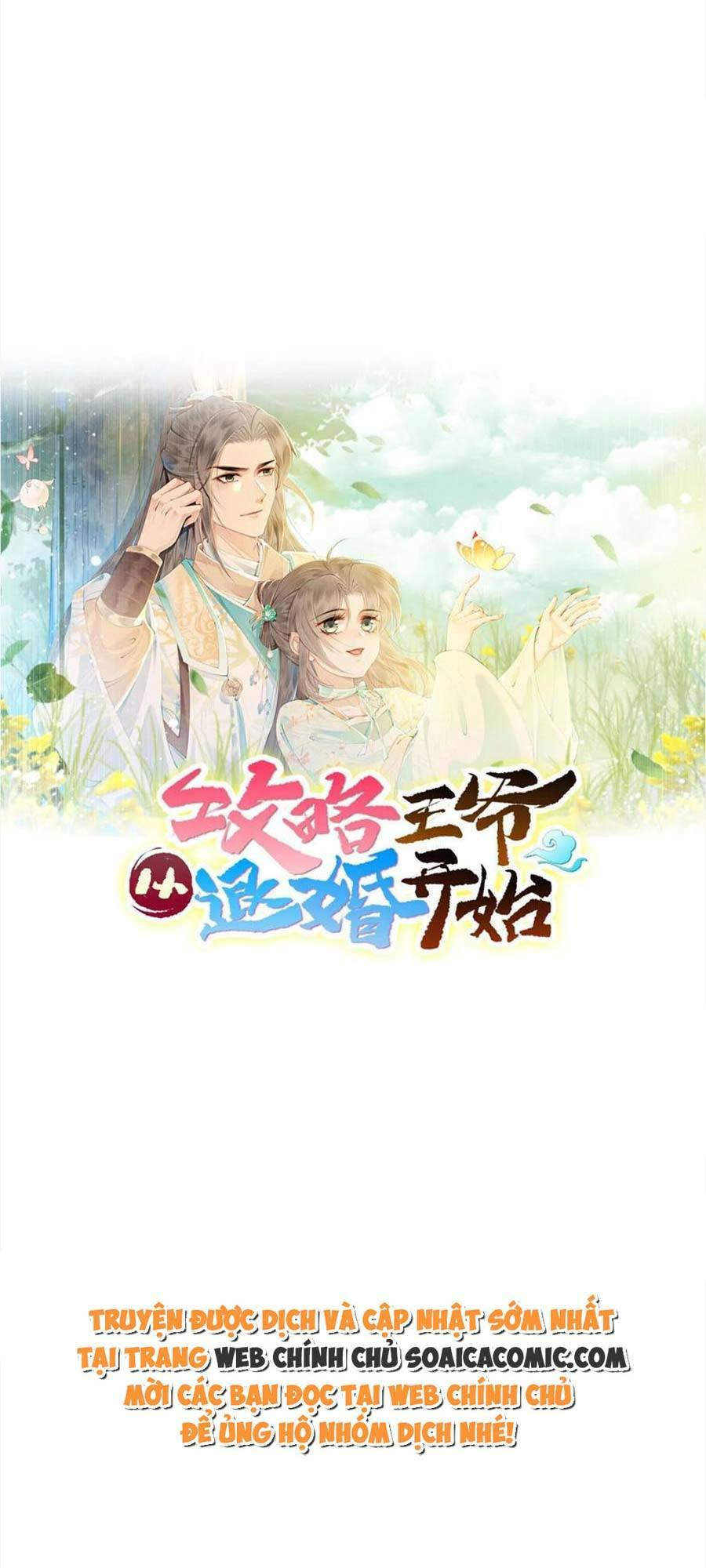 Bắt Đầu Hủy Hôn Để Công Lược Vương Gia: Chapter 70