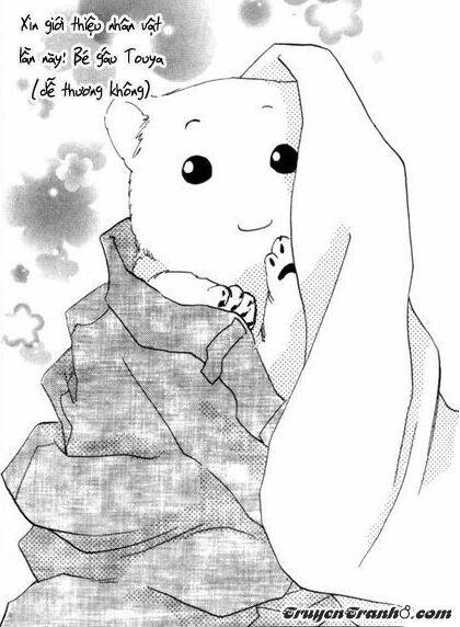 Moon Trick: Chapter 7