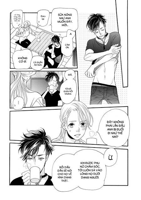 Koisuru Moon Dog: Chapter 1