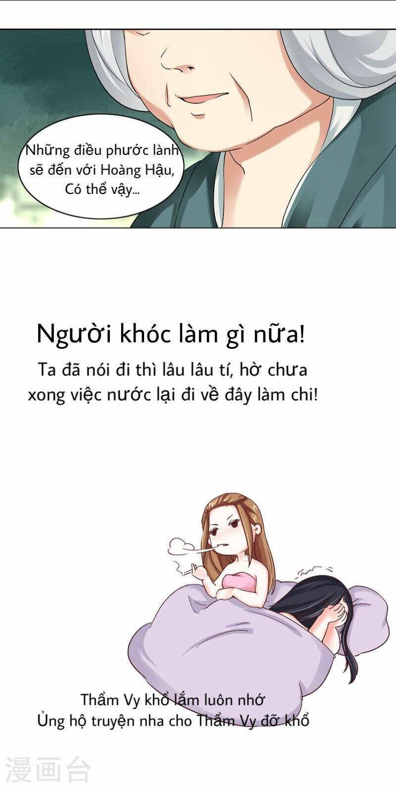 Hoàng Đế Hùng Mạnh Nhất Trong Lịch Sử: Chapter 4