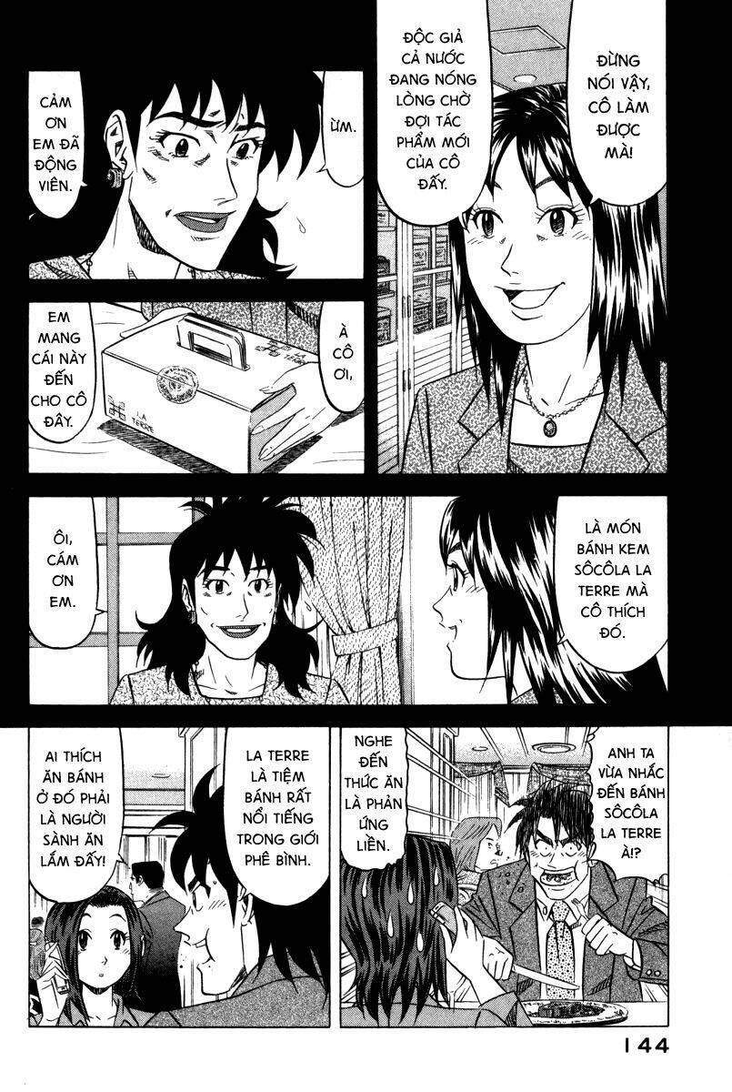 Vua Ăn Phá Án: Chapter 5