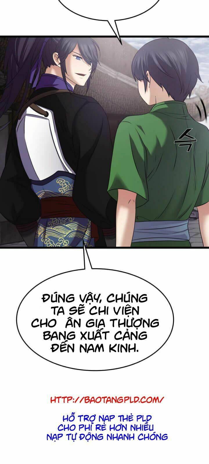 Lôi Thần Chuyển Sinh: Chapter 13
