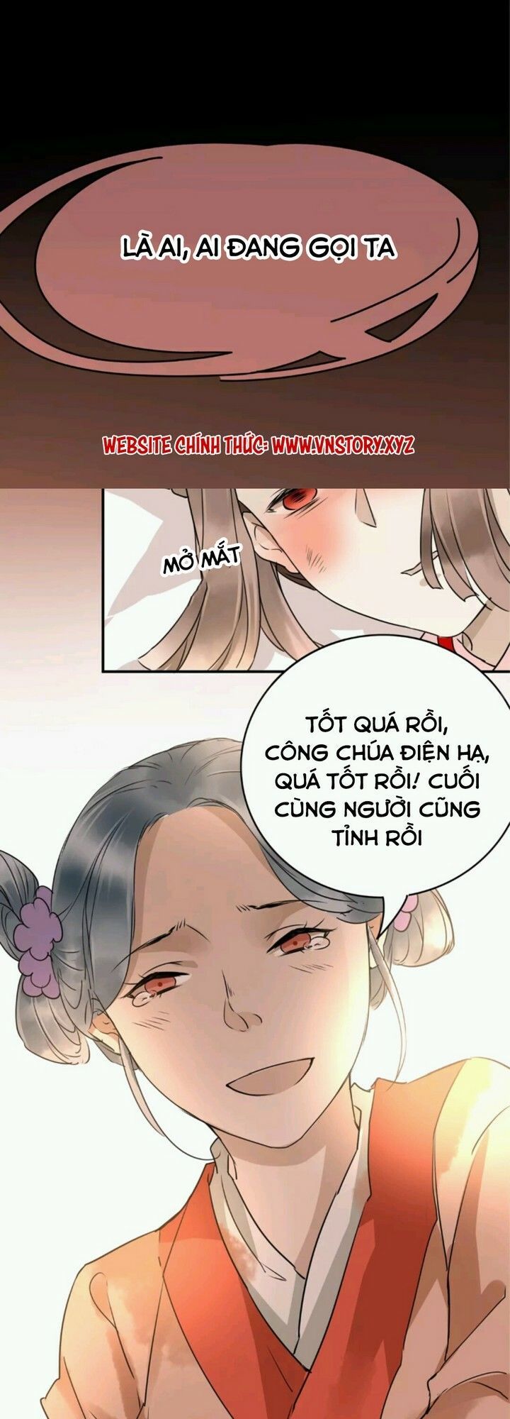 Công Chúa Gả Đến: Chapter 17