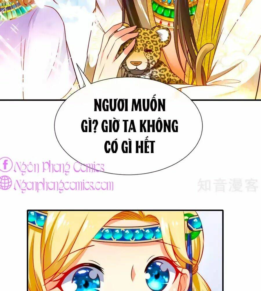 Sủng Hậu Của Vương: Chapter 4