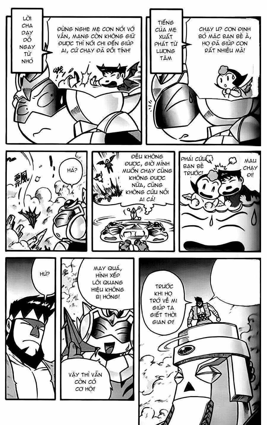 Hiệp Sĩ Giấy G: Chapter 24