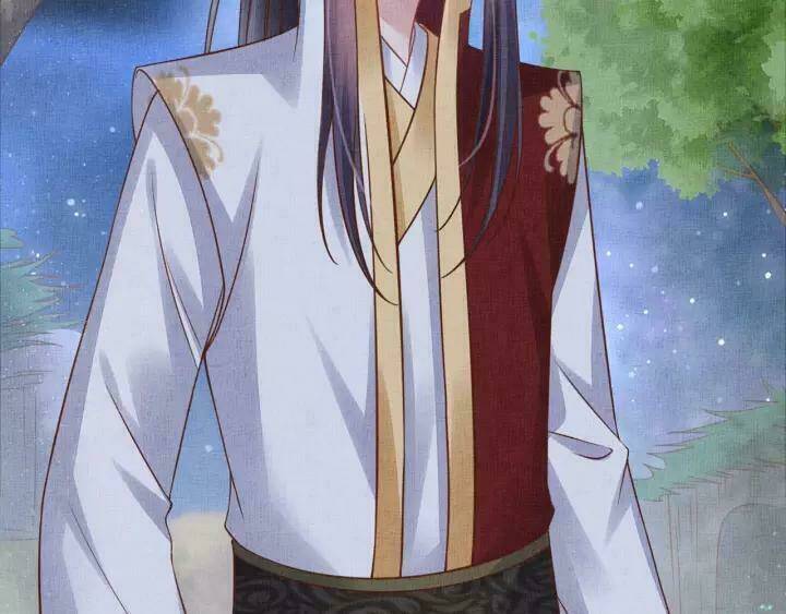 Thịnh Sủng Y Phi Chi Dao Quan Truyện: Chapter 88