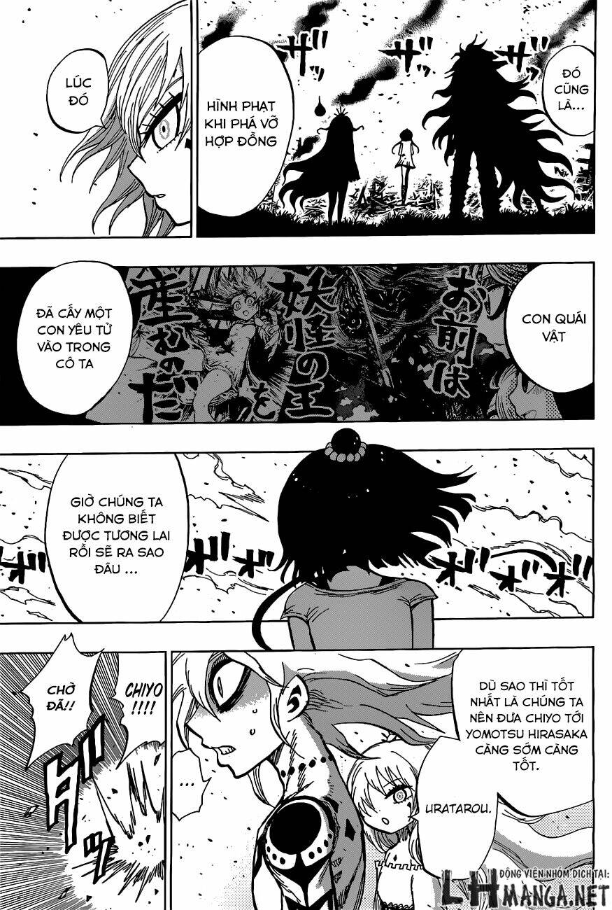 Uratarou: Chapter 18