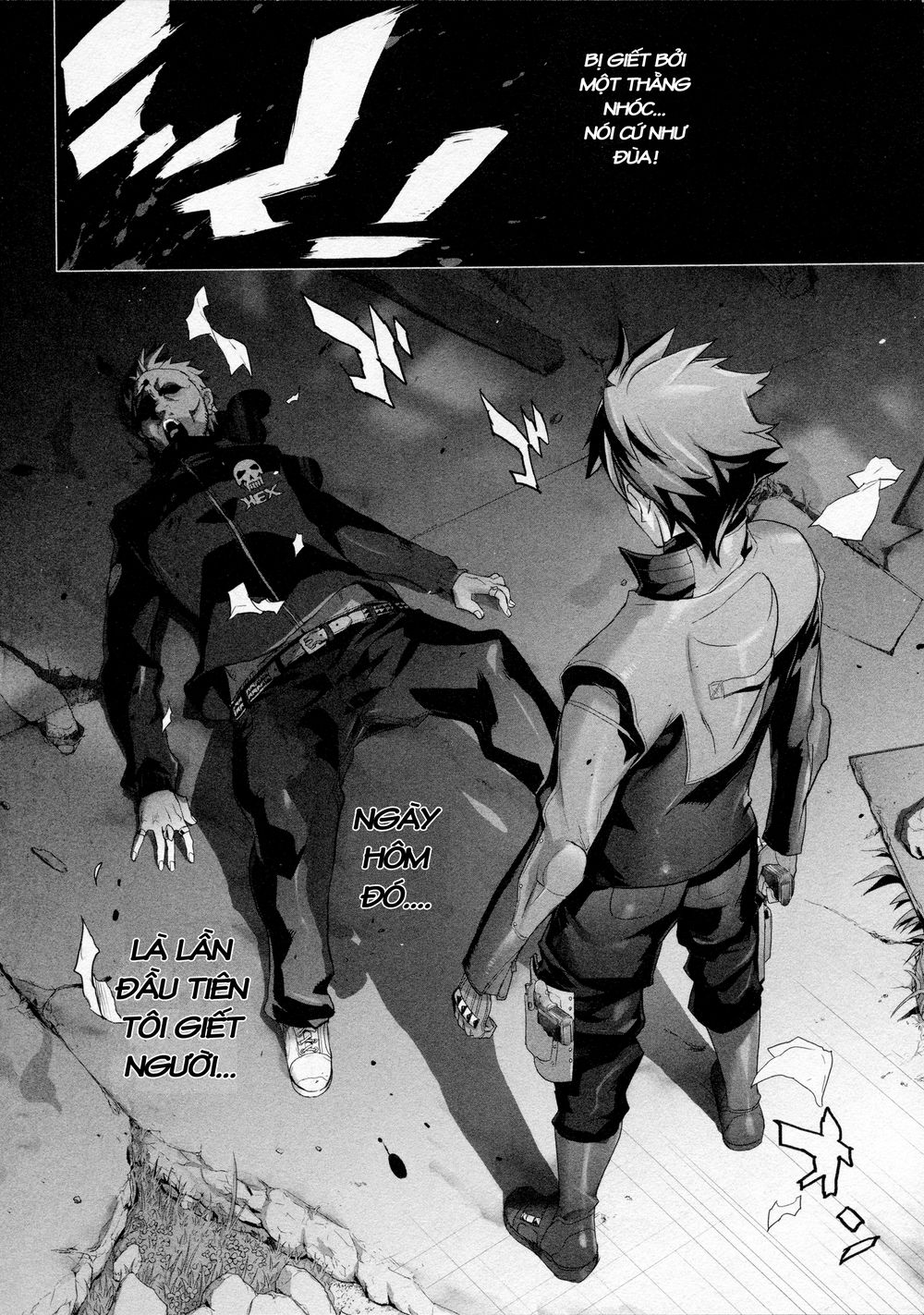 Triage X: Chapter 8