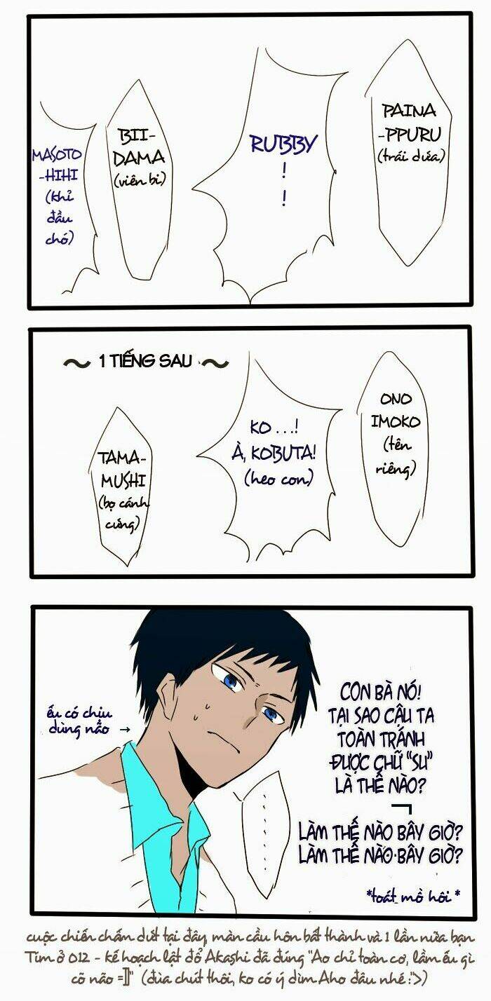 AkaKise - KnB Short Doujinshi: Chapter 15