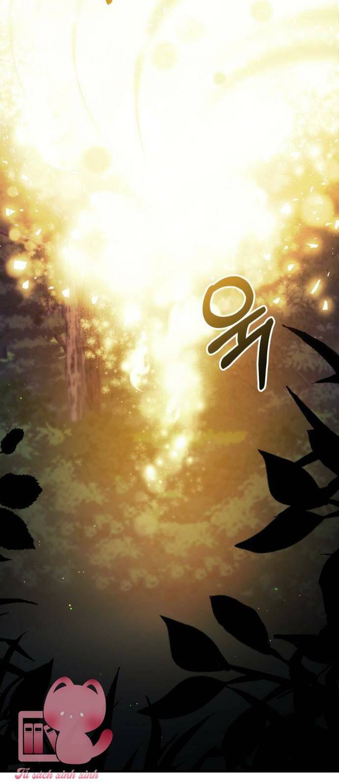 Meikyuu Black Company Isekai: Chapter 2