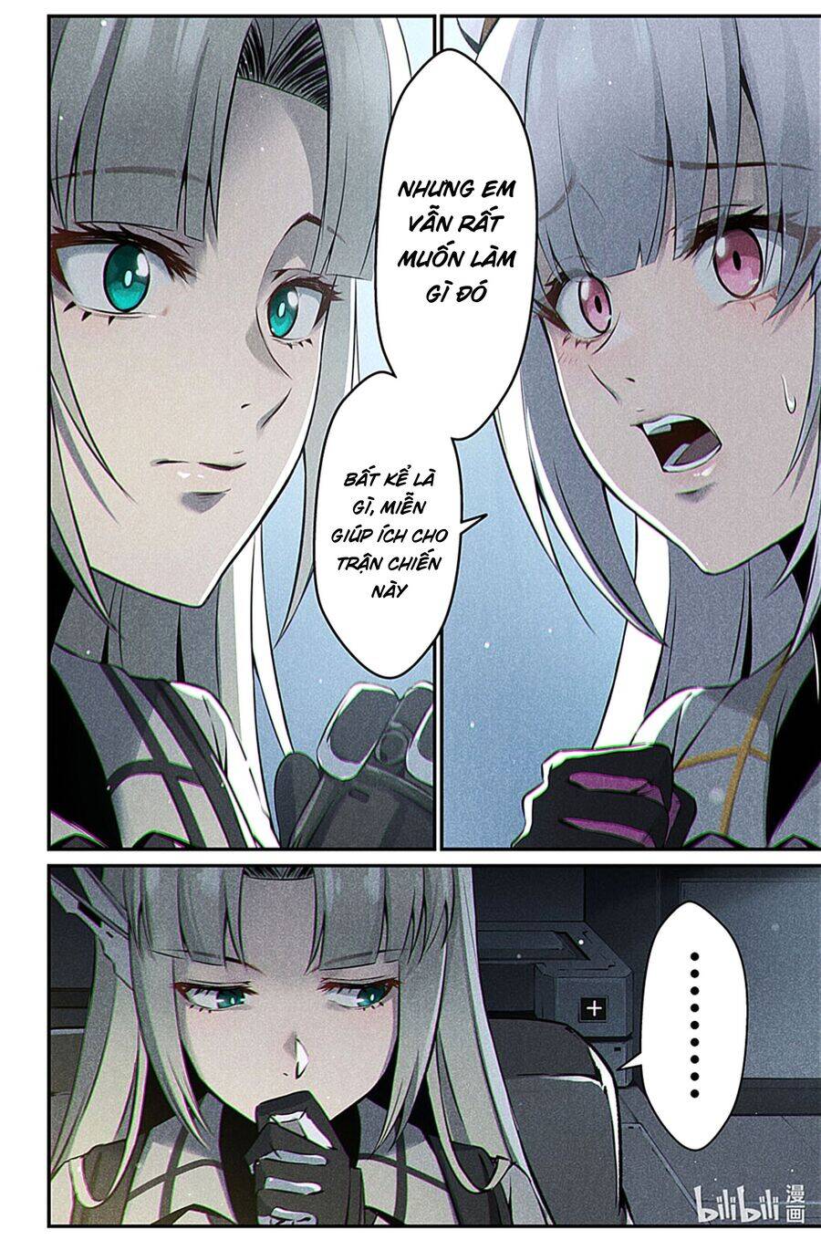 Punishing Gray Raven: Interlude: Chapter 12