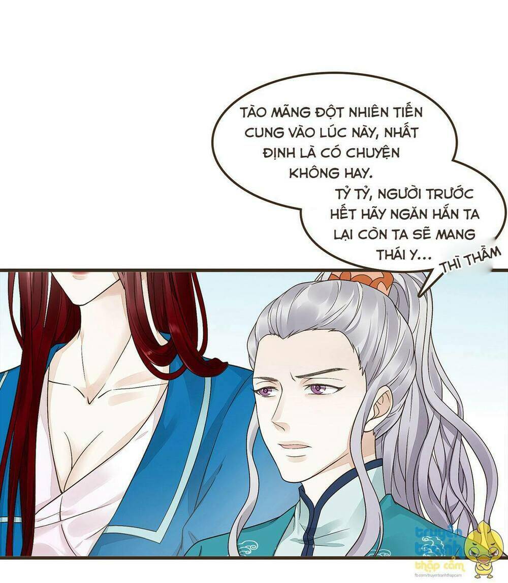 Đại Giá Thừa Tướng: Chapter 33