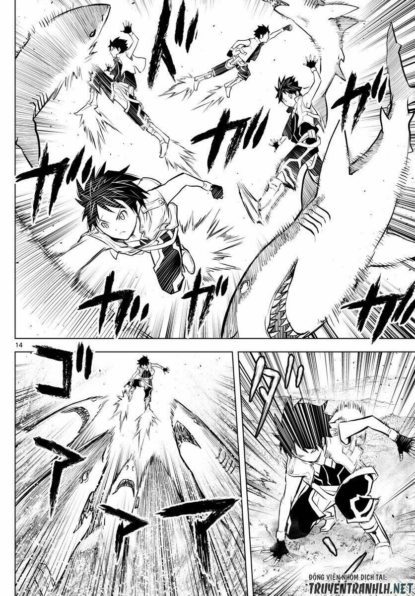 Soukyuu No Ariadne: Chapter 3