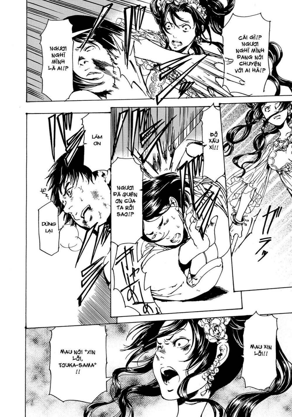 Tuyệt Thế Độc Phi Của Tà Vương: Chapter 51