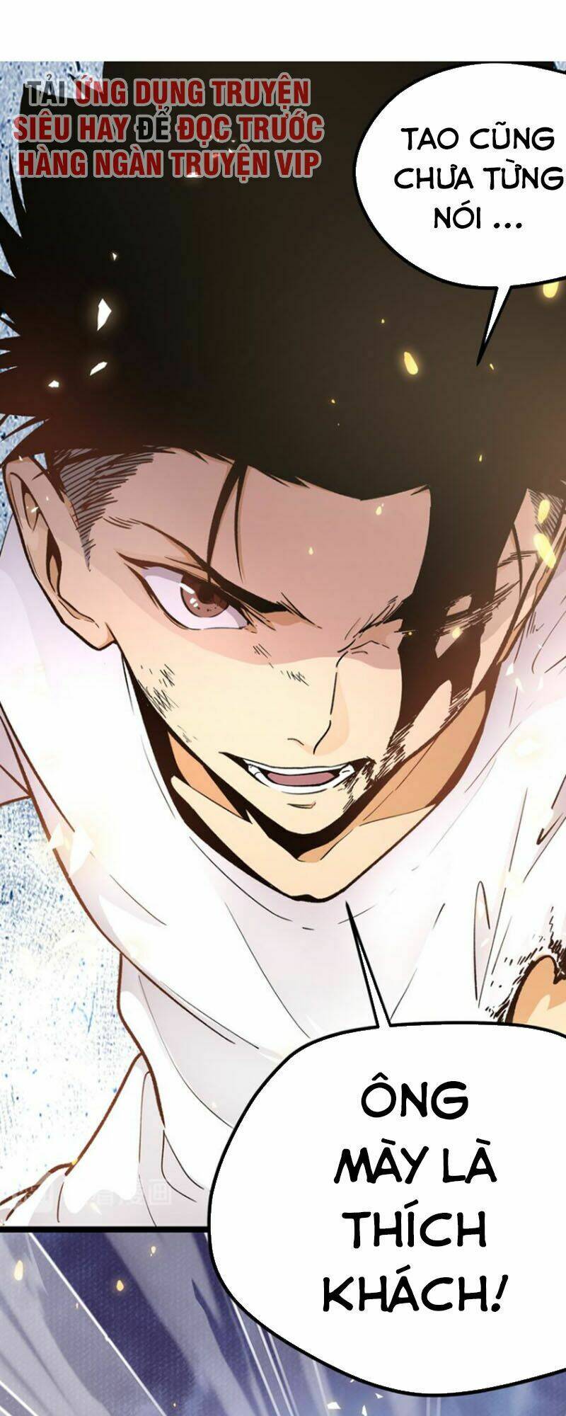 Hắc Uyên Lê Minh Thời: Chapter 4