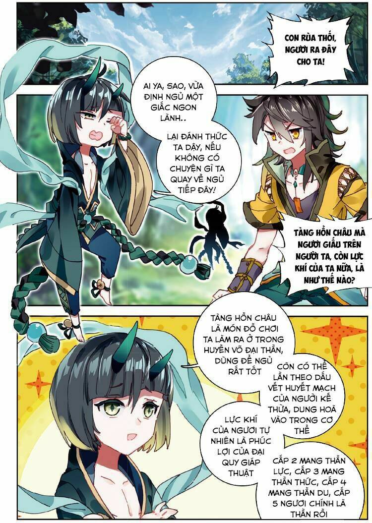 Đại Khâu Giáp Sư: Chapter 29.2