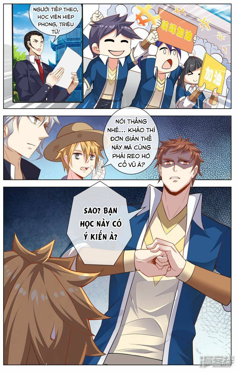 Thiên Tỉnh Chi Lộ: Chapter 17