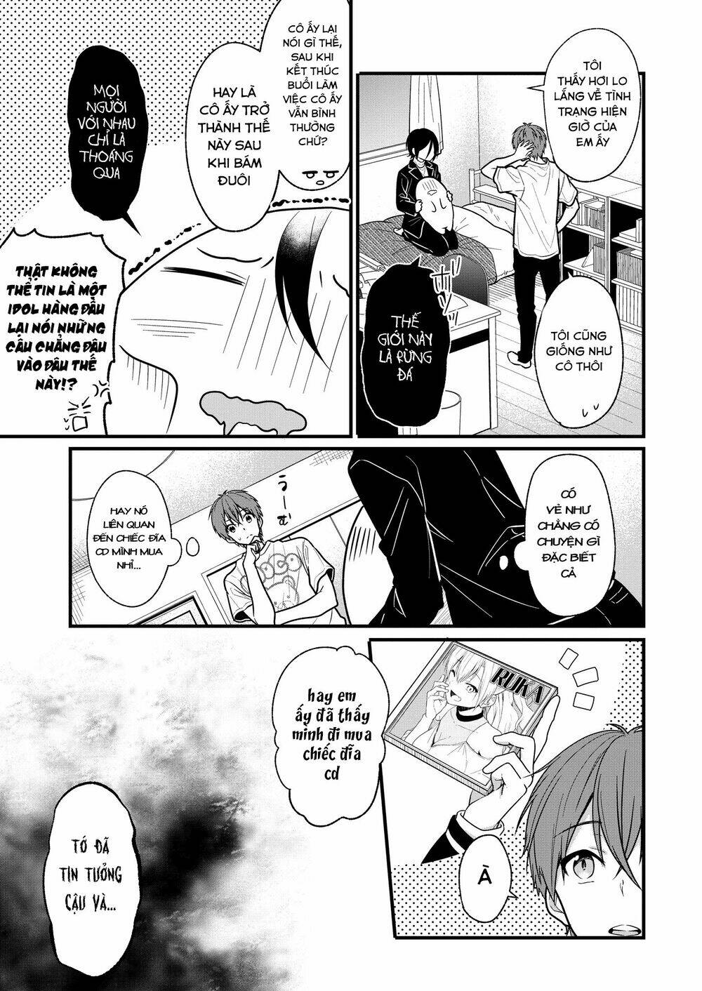 Oshi Ga Kounin Sutouka Ni Narimashita: Chapter 3.1