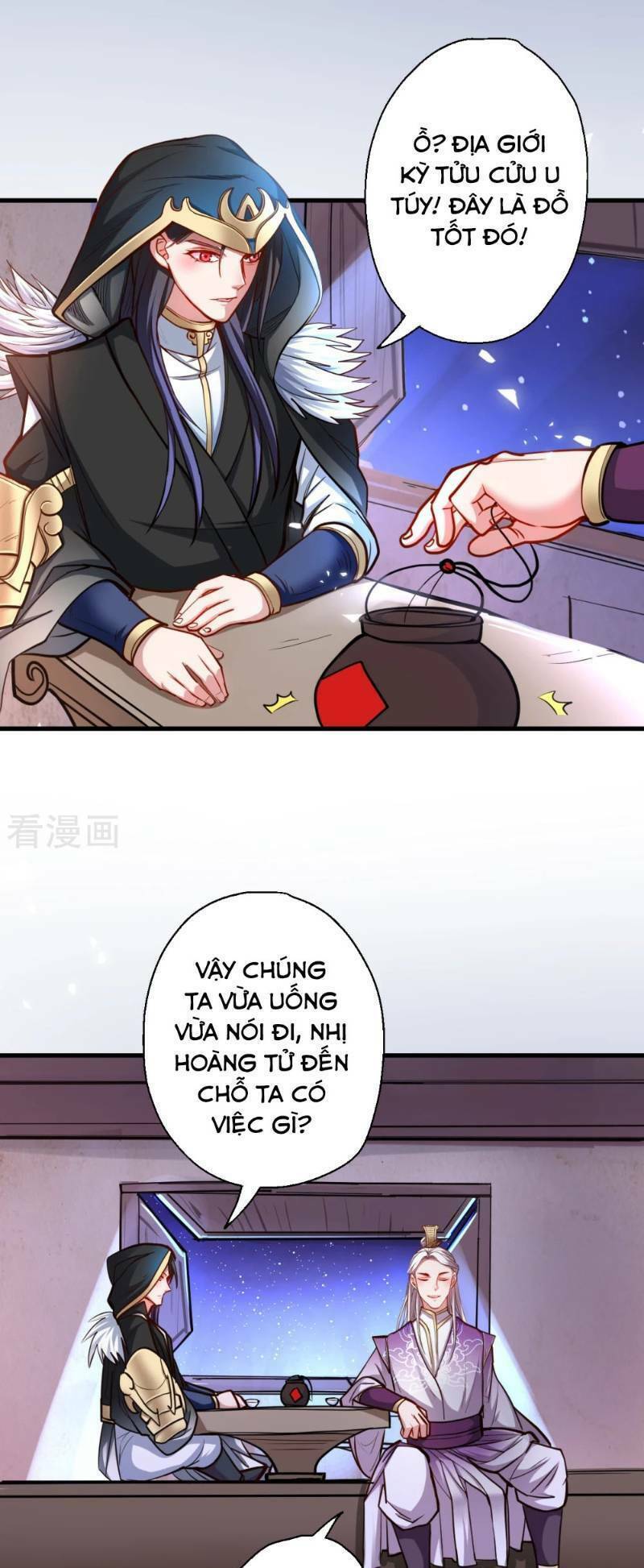 Tối Cường Đại Biểu Hoàng Kim Thận: Chapter 40