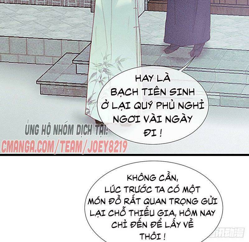 Hữu Yêu Lai Chi Họa Trung Tiên: Chapter 66