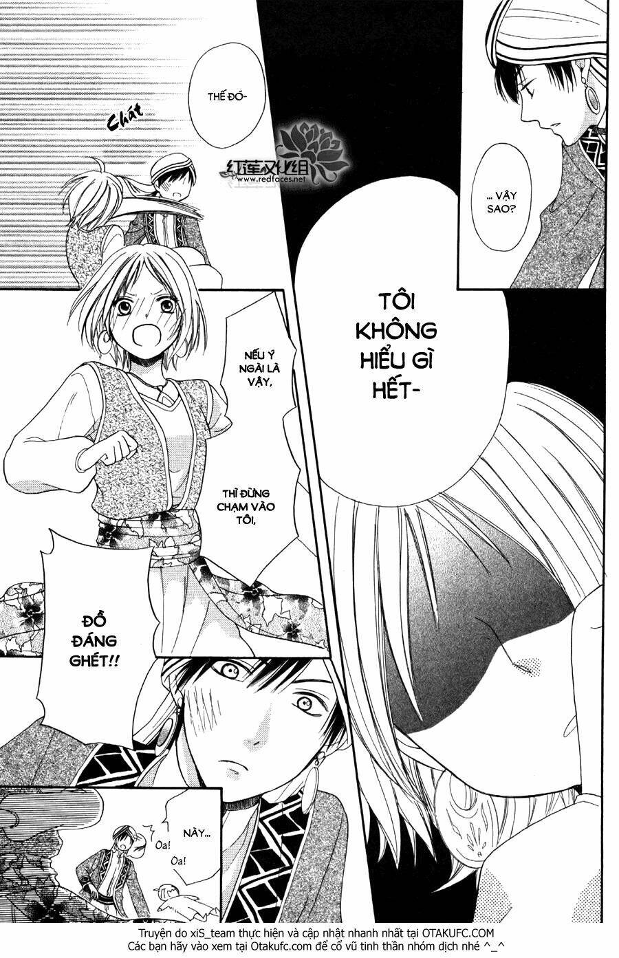 Sabaku No Harem: Chapter 5