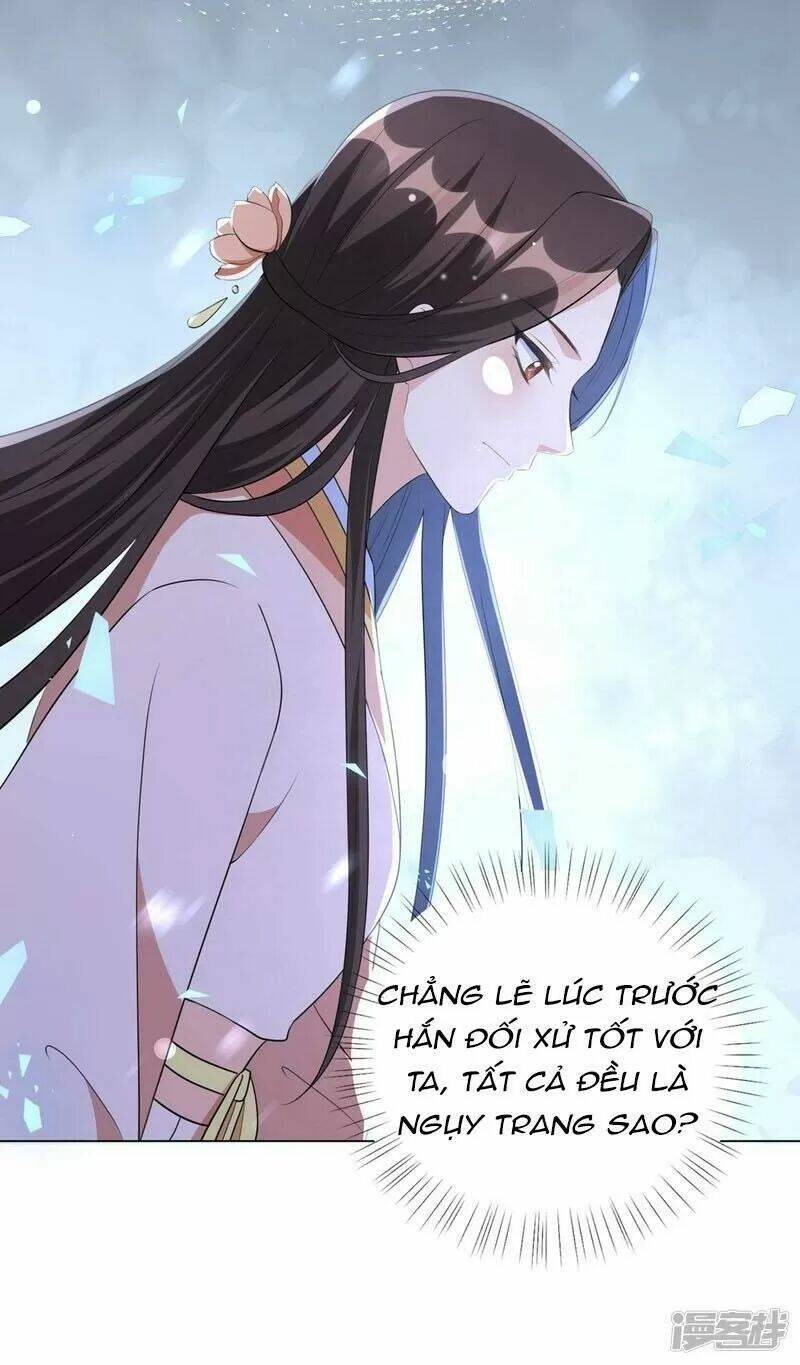Vương Phi Có Độc!: Chapter 48