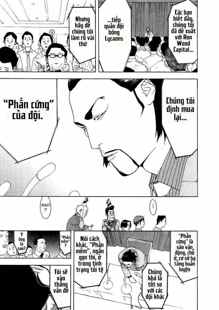 One Outs: Chapter 120