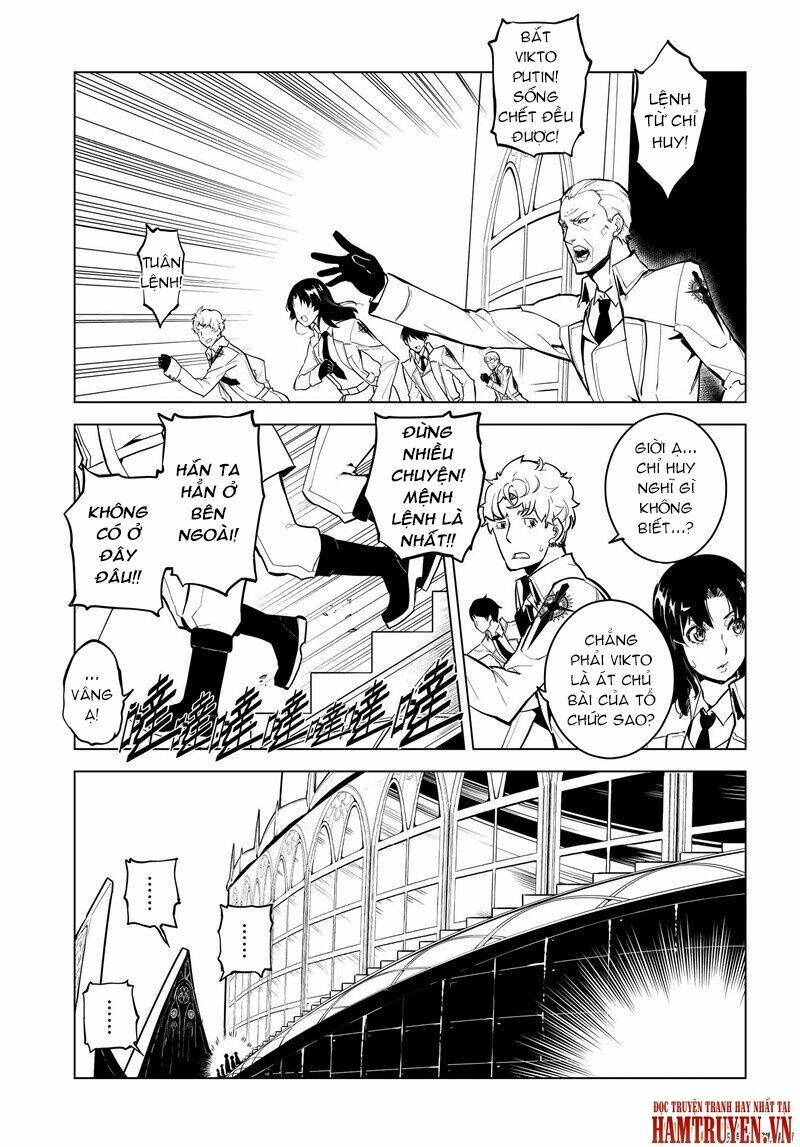 Chronos Ruler: Chapter 11
