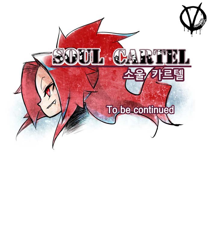 Soul Cartel: Chapter 13