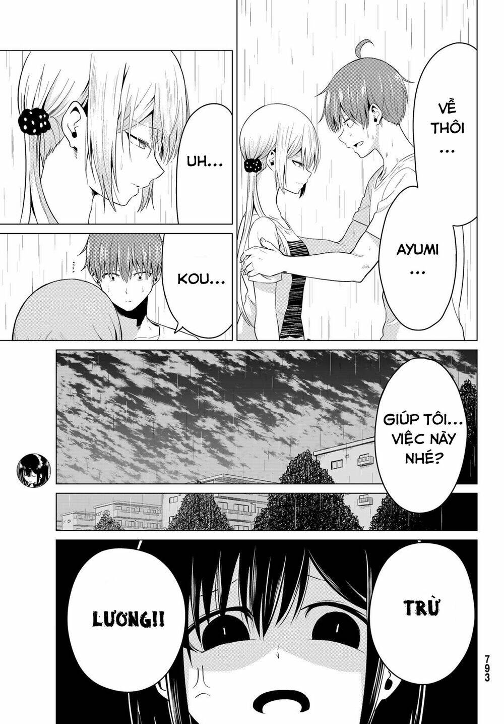 Sekai Ka Kanojo Ka Erabenai: Chapter 13