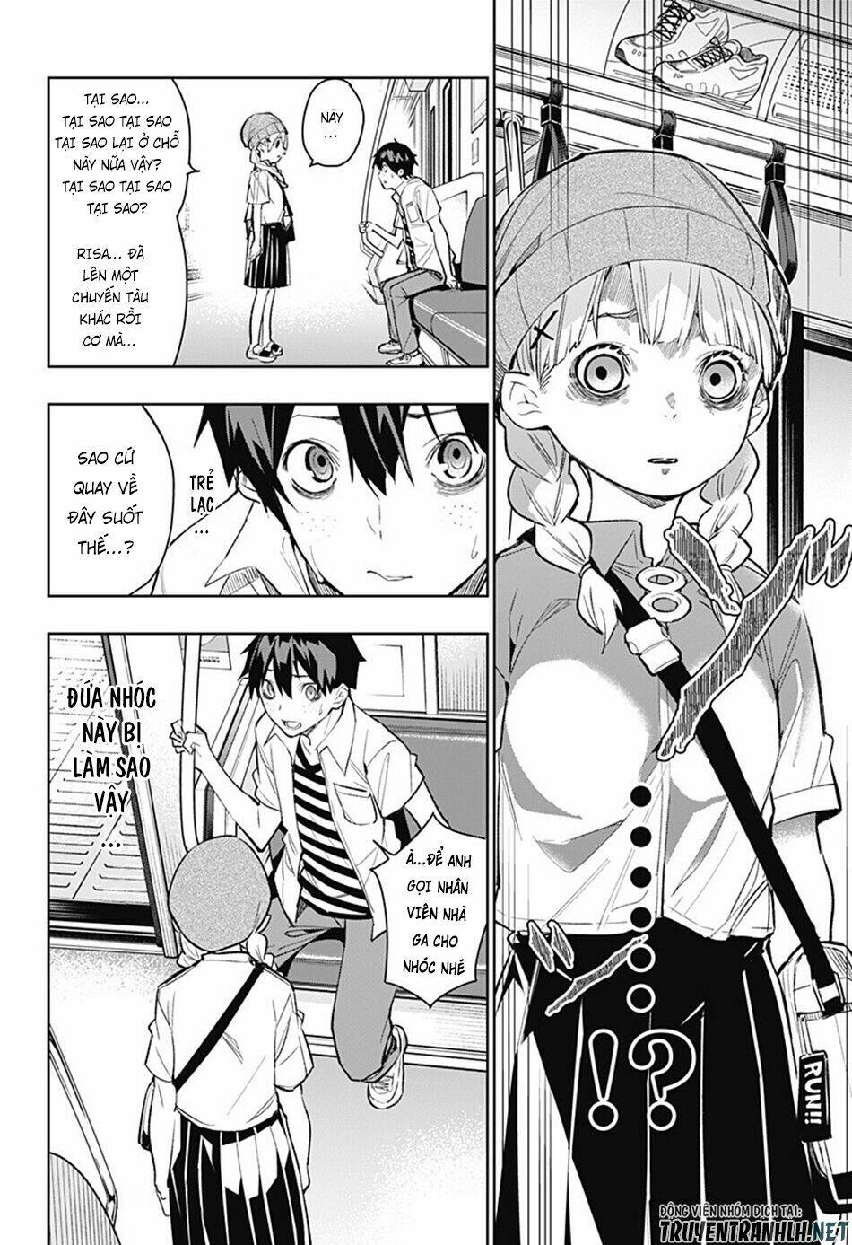 Koi Goku No Toshi: Chapter 2