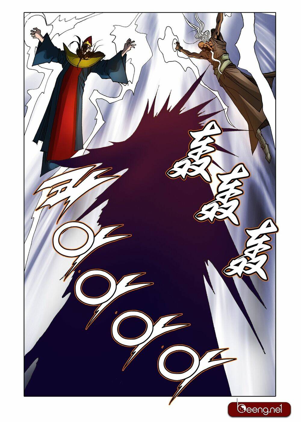 Nhật Tà Nguyệt Ma: Chapter 119