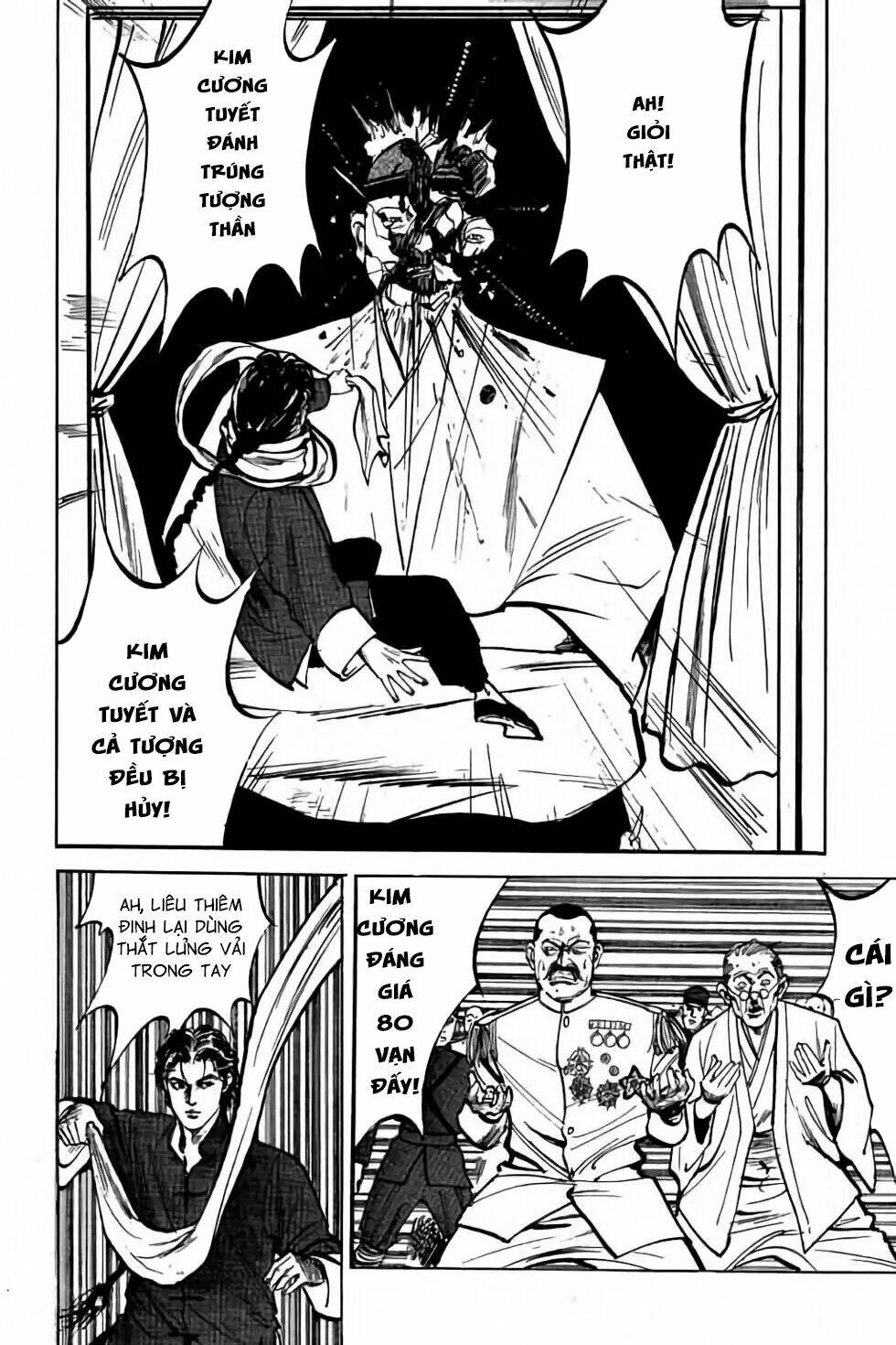 Hiệp Vương Liêu Thiêm Đinh: Chapter 6