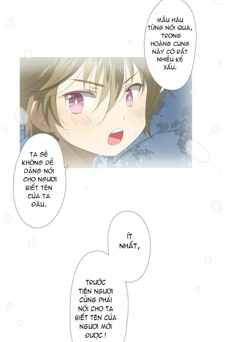 Vu Chúc Thiếu Nữ: Chapter 1