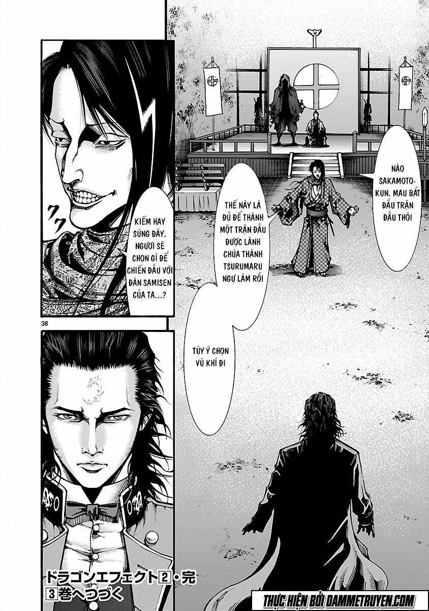 Dragon Effect: Chapter 12