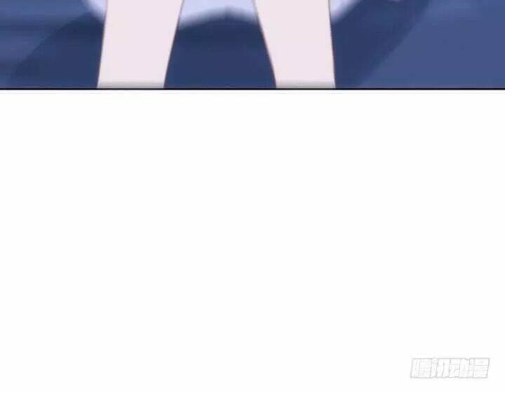 Bí Mật Của Dạ Tộc: Chapter 31