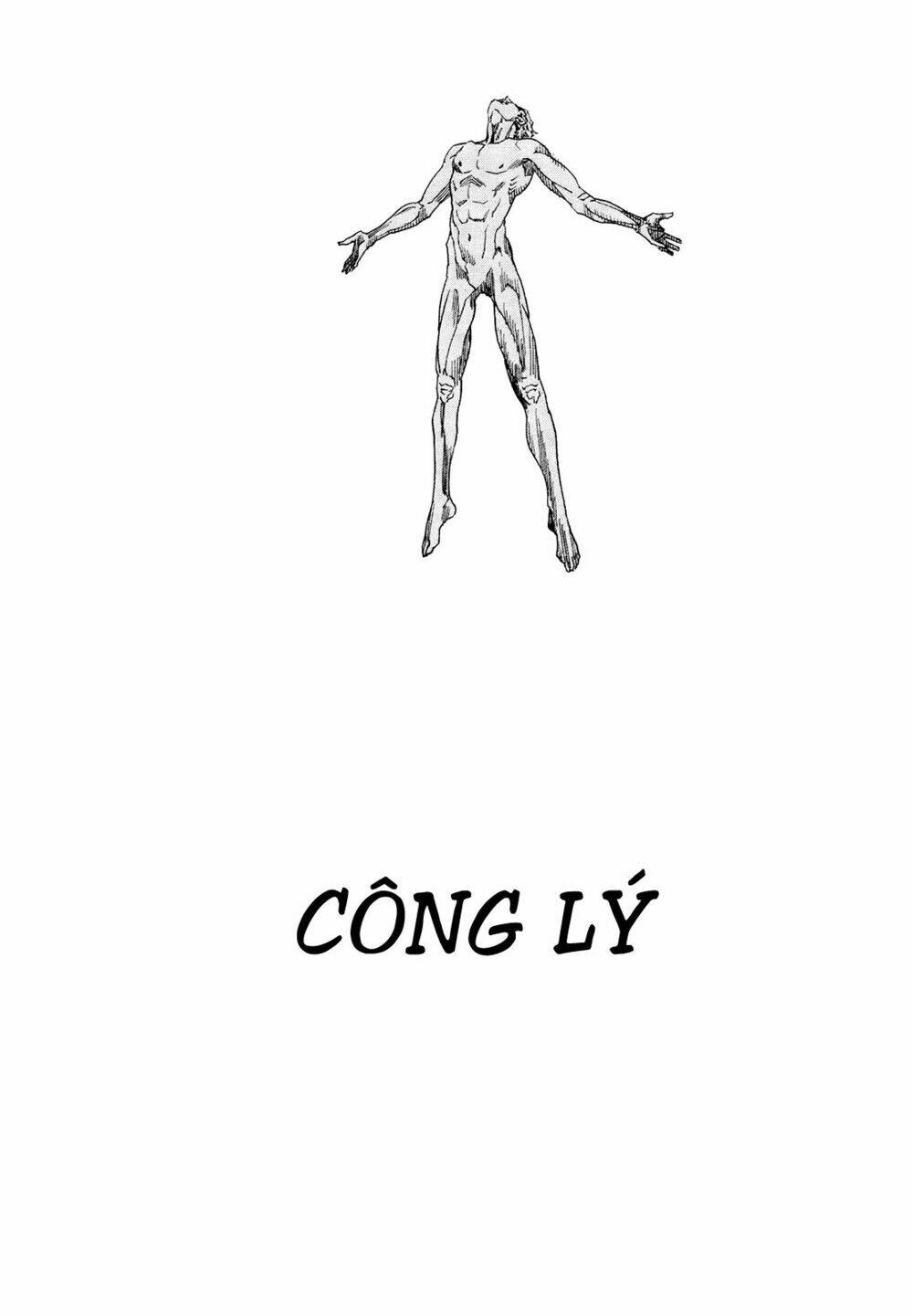 Zetman: Chapter 213