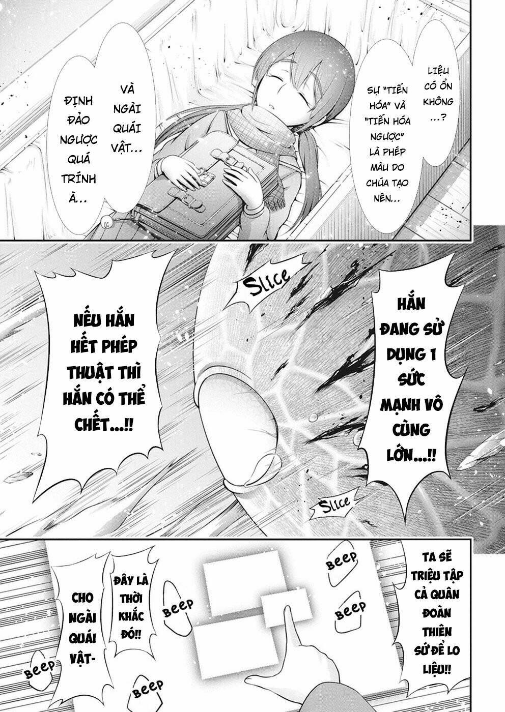 Dokunie Cooking: Chapter 29