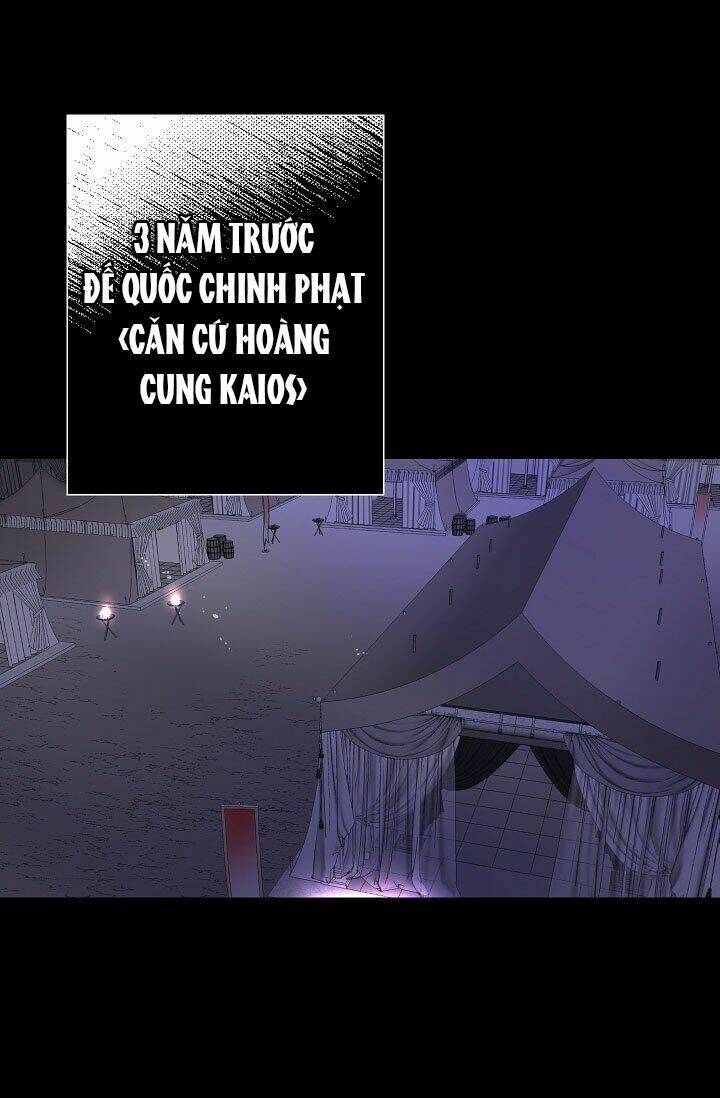 Tình Điên Dại: Chapter 23
