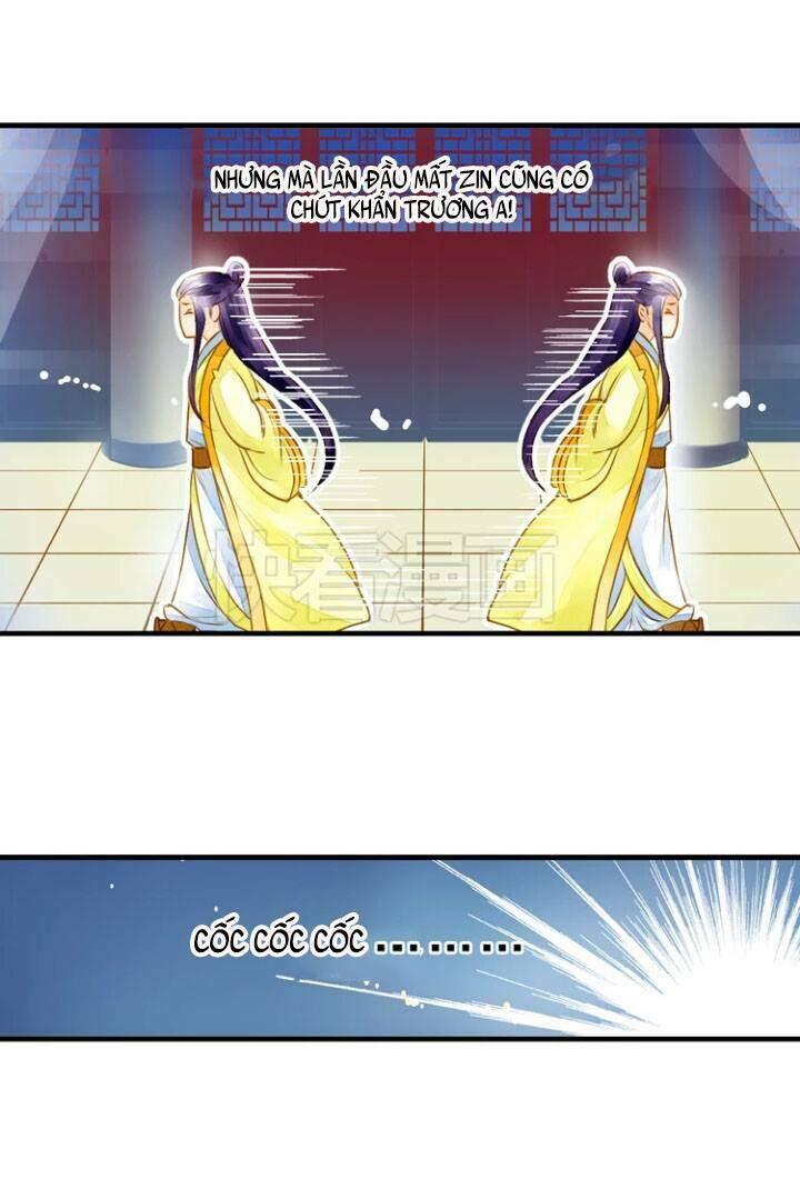 Hựu Nhất Xuân: Chapter 3
