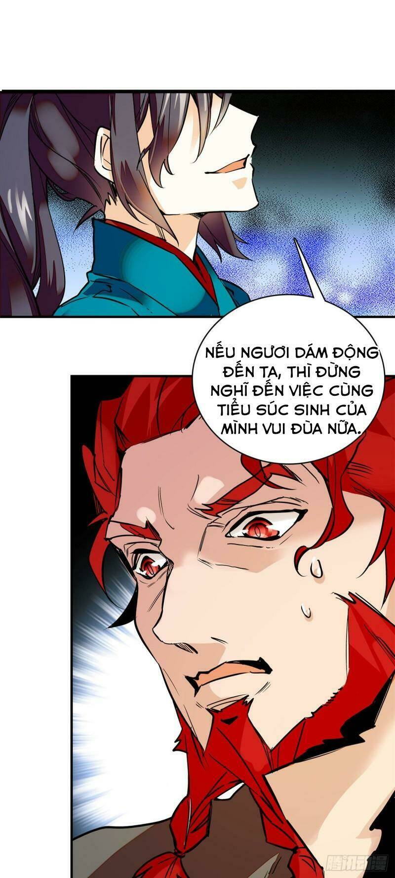 Nữ Đế Công Lược: Chapter 3