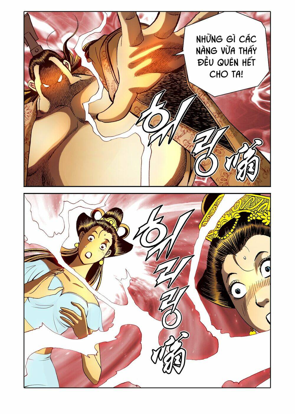 Nhật Tà Nguyệt Ma: Chapter 123