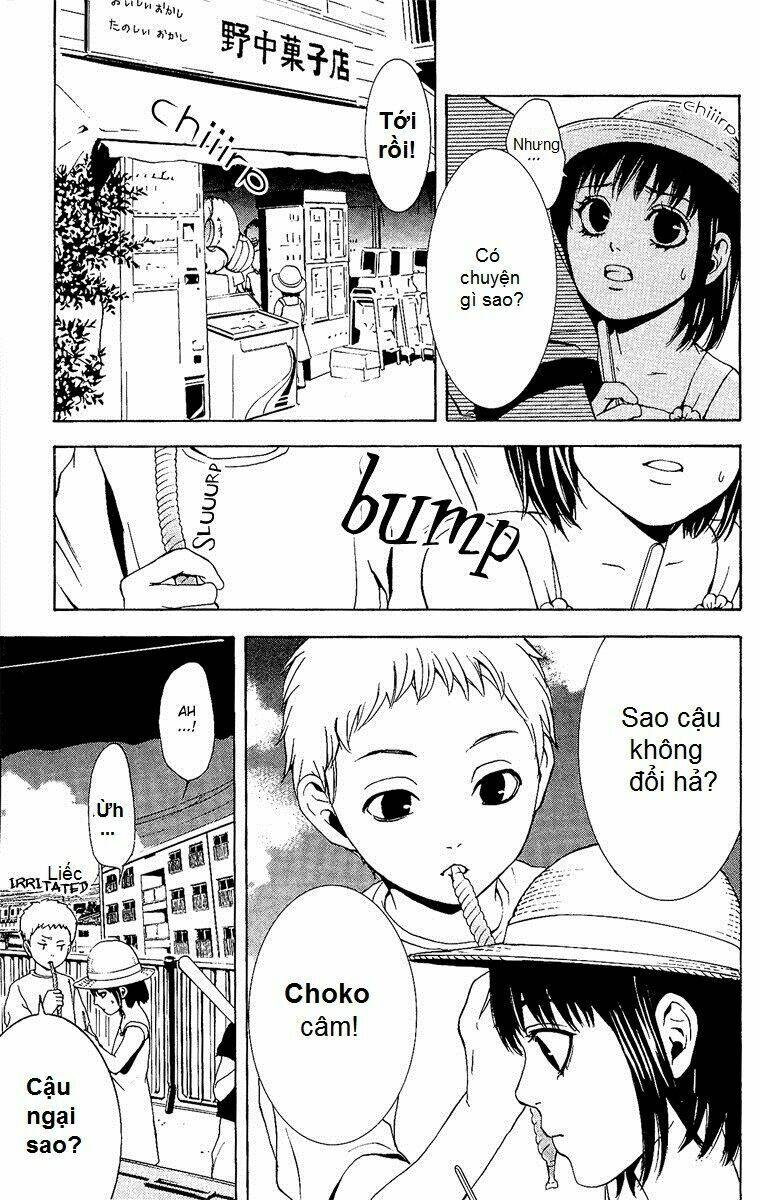 Mayonaka No Ariadone: Chapter 1