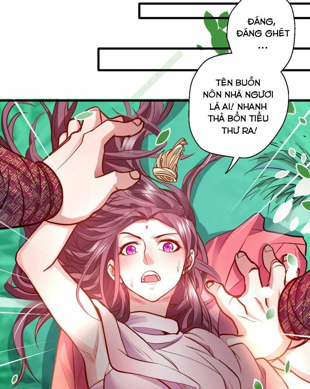 Tối Cường Đại Biểu Hoàng Kim Thận: Chapter 13