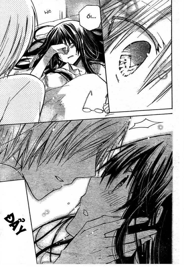 Watashi Ni Xx Shinasai!: Chapter 21