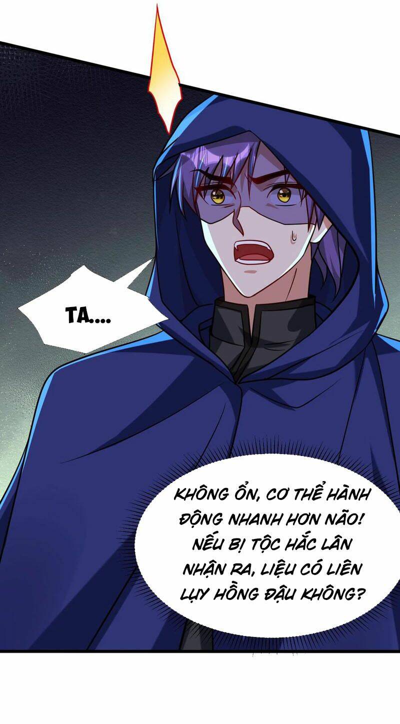Yêu Giả Vi Vương: Chapter 236